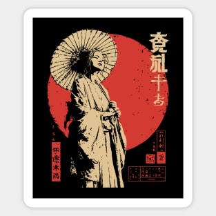Japanese Sun Goddess Amaterasu Vintage Ukiyo-e Art Sticker